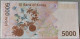 BILLETE DE COREA DEL SUR DE 5000 WON DEL AÑO 2006 EN CALIDAD EBC (XF) (BANKNOTE) - Korea, Zuid
