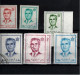 ! 1971 Lot Of 27 Stamps From Persia, Persien, Iran - Iran