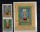 Delcampe - ! 1974-1976 Lot Of 59 Stamps From Persia, Persien, Iran - Irán