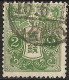 Japan 1914 - Mi 113 I - YT 131 ( Tazawa ) With Watermark - Usati