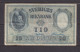 SWEDEN - 1957 10 Kronor EF Banknote As Scans - Sweden