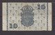 SWEDEN - 1957 10 Kronor EF Banknote As Scans - Svezia