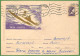 Af3773  - ROMANIA - POSTAL HISTORY - Postal Stationery Cover- ROWING Canoes-1963 - Kano