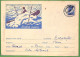 Af3775  - ROMANIA - POSTAL HISTORY - Postal Stationery Cover - ROWING Canoes - Kanu