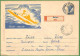 Af3777  - ROMANIA - POSTAL HISTORY - Postal Stationery Cover - ROWING Canoes - Canoa