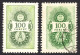 1967 Hungary Ungarn Hongrie - Revenue Fiscal Tax Stamp - 100 Ft - Fluorescent & Normal PAIR - Fiscale Zegels