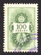 1967 Hungary Ungarn Hongrie - Revenue Fiscal Tax Stamp - 100 Ft - Fluorescent Stamp - Steuermarken