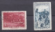 Chine 1955 La Serie Complete Anniversaire De La Longue Marche De L'armée Rouge, 2 Timbres N° 286 – 287  - Gebraucht