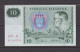 SWEDEN - 1971 10 Kronor AUNC/XF Banknote As Scans - Svezia