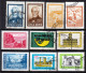 Action !! SALE !! 50 % OFF !! ⁕ ARGENTINA 1970 - 1980 ⁕ Small Collection / Lot ⁕ 15v Used/MH - Usados