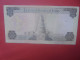 IRAQ 1/2 DINAR 1973 Circuler - Iraq