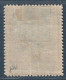 GRECE - N°194 * (1911-21) 25d Bleu - Gravé - - Nuovi