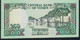 YEMEN A.R.   P29   200   RIALS    1996    UNC. - Jemen