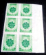 Egypt, Im Perforated Revenue Block Of 6 Stamps With Margin, Egyptian Eagle Inverted Water Mark,  MNH - Sonstige & Ohne Zuordnung