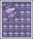 Egypt - 2023 - Sheet - World Post Day - MNH** - Unused Stamps