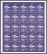 Egypt - 2023 - Sheet - World Post Day - MNH** - Unused Stamps