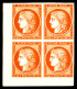 * N°5, 40c Orange, Gomme Blanche, Bloc De Quatre Coin De Feuille, Fraîcheur Postale, Un Des Plus Beaux Exemplaires Connu - 1849-1850 Cérès