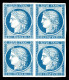 (*) N°8, Non émis, 20c Bleu Sur Jaunâtre En Bloc De Quatre, Toujours Sans Gomme. SUPERBE. R.R.R (signé Brun/Calves/certi - 1849-1850 Cérès
