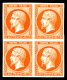 ** N°16a, 40c Orange-vif En Bloc De Quatre, Fraîcheur Postale. SUPERBE. R.R. (signé Calves/Certificats)  Qualité: ** - 1853-1860 Napoléon III.