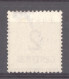 France  -  Alsace-Lorraine  :  Yv  2b  (*)  Reprint Burelage Renversé - Neufs