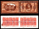 ** N°199-C12am, Couverture Tête De Mercure En Marron, Timbres Annulés De L'agence Comptable Cachet Ondulé Violet De Pari - Old : 1906-1965