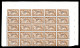 ** N°120e, Merson, 50f Brun Et Gris, Panneau De 25 Exemplaires Haut De Feuille Avec Variété Bande De 5 Supérieure Non De - Unused Stamps