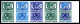 ** N°1760, 1f Académie Des Sciences D'outremer, Bande De 5 Dont 1 Multicolore. TB  Qualité: **  Cote: 180 Euros - Color Proofs 1945-…