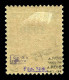 * N°43, Mariage, 5F +5F Rose Sur Verdâtre, Très Frais Et Bien Centré. SUP. R. (signé/certificat)  Qualité: *  Cote: 8330 - Unused Stamps