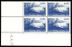 ** N°135/139, Série Jardins De La Principauté Et Effigie En Blocs De 4 Cdf Daté. TTB (certificat)  Qualité: **  Cote: 12 - Ongebruikt