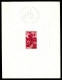 Delcampe - (*) N°208/226, Série De 1947: 18 épreuves Différentes. TTB (certificat)  Qualité: (*) - Unused Stamps