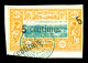 O N°28aa, 5 Centimes Sur 40c: Double Surcharge Dont Une Oblique. TB  Qualité: Oblitéré  Cote: 300  Euros - Used Stamps