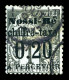 O Taxe N°1, 20c Sur 1c Noir Sur Azuré, Tirage 300 Exemplaires. TB (signé Brun)  Qualité: Oblitéré  Cote: 440 Euros - Used Stamps