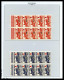 Delcampe - & TUNISIE: Collection Composée De Timbres Neufs Et Obl Dont Variétés De Surcharges, épreuves, Non Dentelés... TB  Qualit - Sammlungen