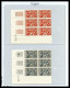 Delcampe - & TUNISIE: Collection Composée De Timbres Neufs Et Obl Dont Variétés De Surcharges, épreuves, Non Dentelés... TB  Qualit - Collections