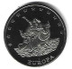 Deutsland 10 Euro 1997 Europa - Gedenkmünzen