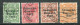 25684 Irlande N°25/8° Timbres De Grande-Bretagne De 1912-22 Surchargés  1922  TB - Usados