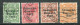 25684 Irlande N°25/8° Timbres De Grande-Bretagne De 1912-22 Surchargés  1922  TB - Used Stamps