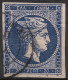 Plateflaw CF 2 On GREECE 1875-80 Large Hermes Head On Cream Paper 20 L Ultramarine Vl. 65 D / H 51 F Postion 2 - Abarten Und Kuriositäten