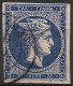 Plateflaw CF 2 On GREECE 1875-80 Large Hermes Head On Cream Paper 20 L Ultramarine Vl. 65 D / H 51 F Postion 2 - Varietà & Curiosità