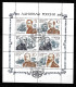 Z293 - RUSSIE - URSS - LOT DE 26 BLOCS OBLITERES ; 1 LIVRET ; 84 TIMBRES Et 25 DOCUMENTS - Verzamelingen