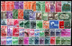 ⁕ PAKISTAN 1948 - 1964 ⁕ Nice Collection / Lot ⁕ 60v Used - See All Scan - Pakistan