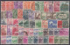 ⁕ PAKISTAN 1948 - 1964 ⁕ Nice Collection / Lot ⁕ 60v Used - See All Scan - Pakistan