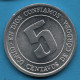 NICARAGUA 5 CENTAVOS 1974 KM# 28 FAO PRODUZCAMOS MAS ALIMENTOS - Nicaragua