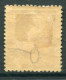 DENMARK 1919 Postal Ferry Parcels 10 Øre LHM / *. Michel 1 - Colis Postaux