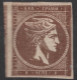 GREECE 1880-86 Large Hermes Head Athens Issue On Cream Paper 1 L Deep Brown Vl. 67 A MNG - Nuevos