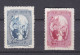 Chine 1953 La Serie Complete 7ème Congrès Syndical, 2 Timbres Neufs 210 – 211 - Ungebraucht