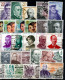 ⁕ SPAIN 1968 - 1981 ESPANA ⁕ Famous People ⁕ 50v Used - See All Scan - Collections