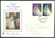 Great Britain 1972 FDC 25th Wedding Anniversary - 1971-1980 Decimal Issues
