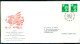 Great Britain 1986 FDC Wales Machins SG W36 (2) January 7th - Wales