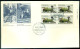 Canada 1983 FDC Locomotive Scott 1002 Block Of 4 - 1981-1990